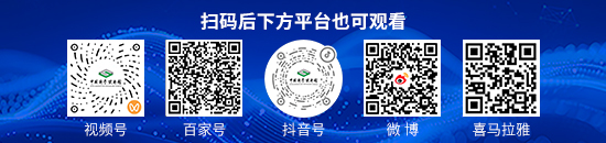 北辰对话